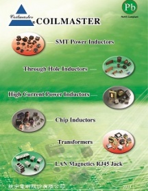 Main catalog Coilmaster